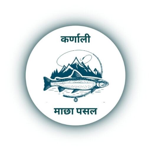 karanali dry fish logo (1)